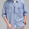 Spring Autumn Loose Casual Long Sleeve Denim Shirt Men Trendy Streetwear American Style Couple Blouse