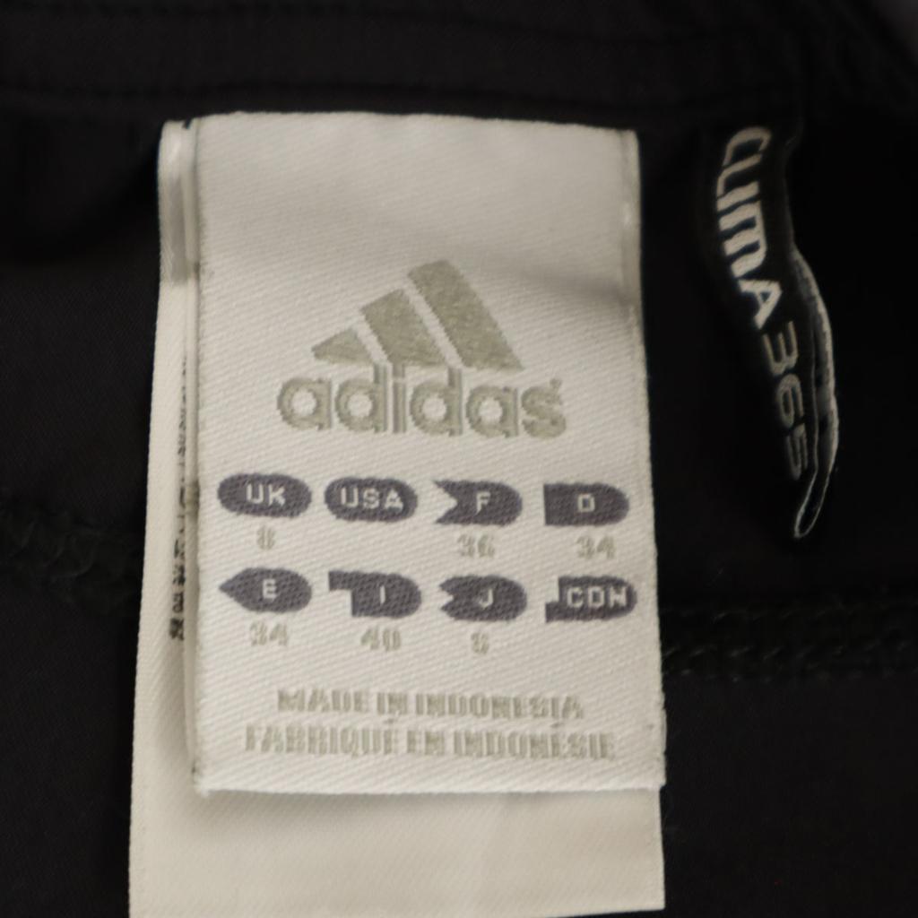 Adidas tréningové nohavice S čierne elastické Dámske Použité