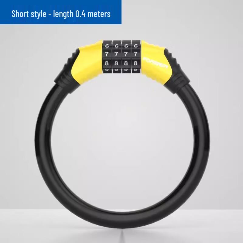 Forever Bicycle Cable Password Lock