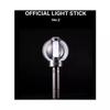 ENHYPEN Light Stick LIGHTSTICK VER.2