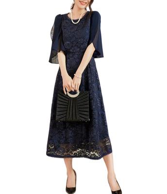 MATSUMIZUYU Women's Lace Chiffon Midi Party Dress, Size M