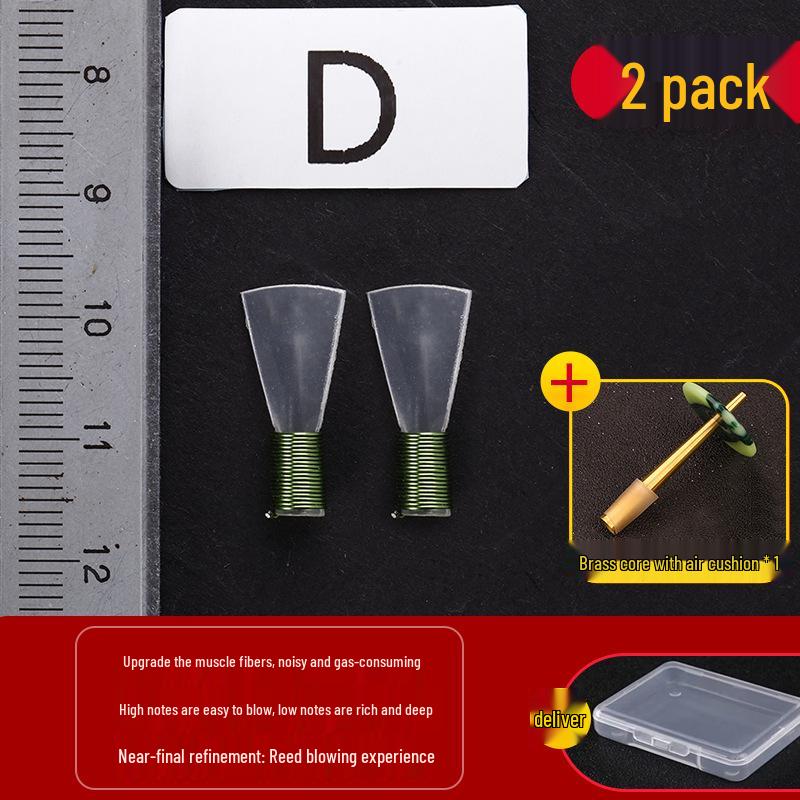 No-Cut Suona Reed: Professional Plastic Resin Large Volume Reduction Whistle Mouthpiece