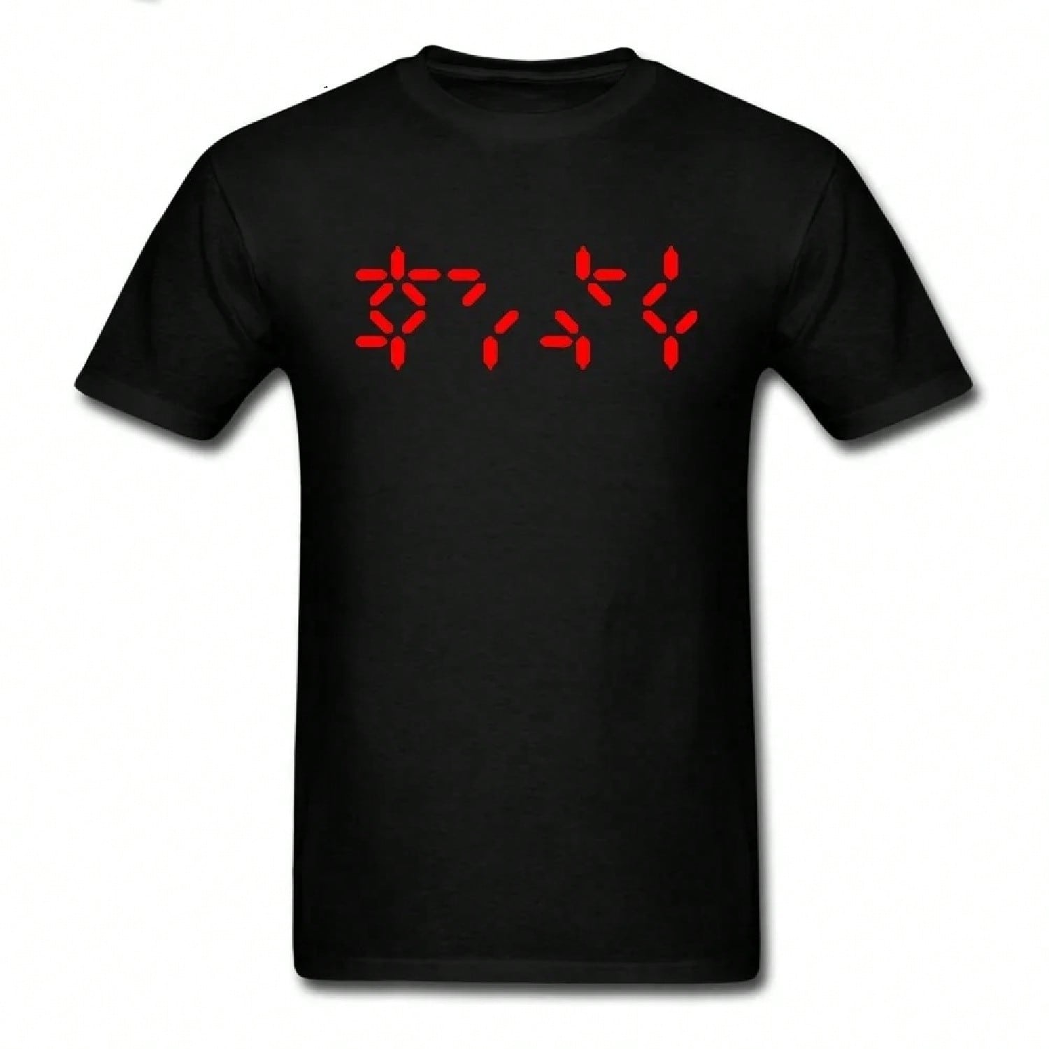 Nothing But The Blood Of Jesus T-Shirt S