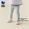 Minibala Girls' Versatile Leggings