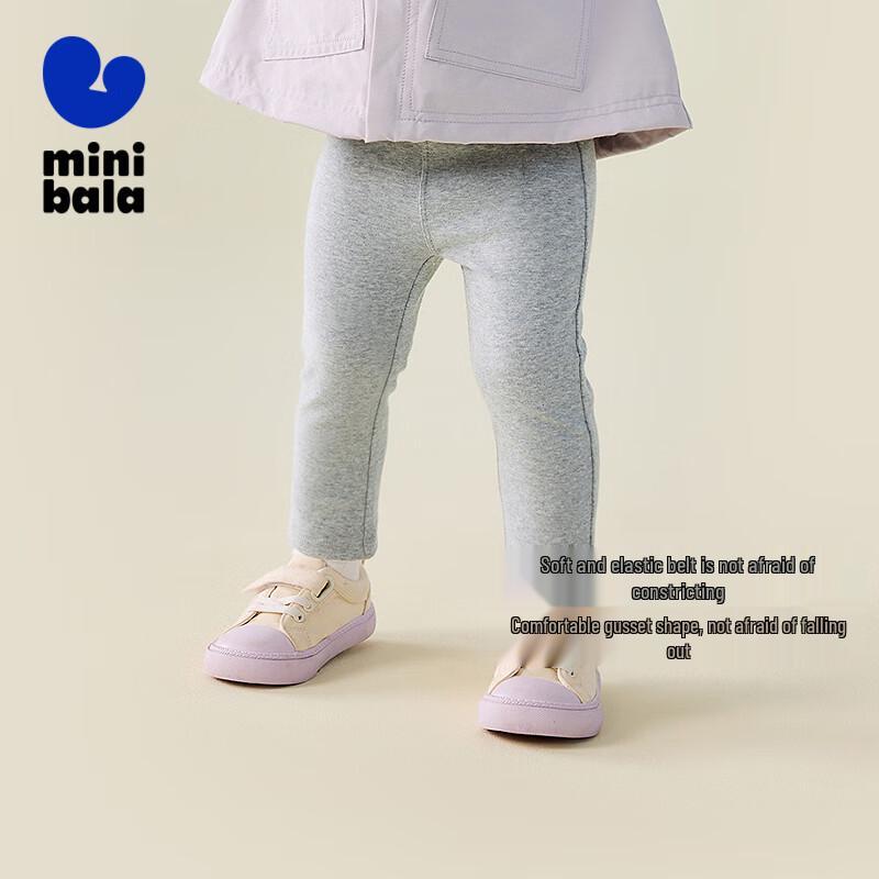 Mini Balabala Girl s Stretch Leggings 100