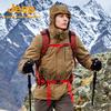 Jeep Men's 3-in-1 Windproof Waterproof Fleece Lined Hiking Jacket