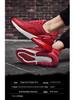 Cross-Border Air Cushion Plus Size Shock-Absorbing Running Shoes - Unisex Soft Sole Casual Sneakers