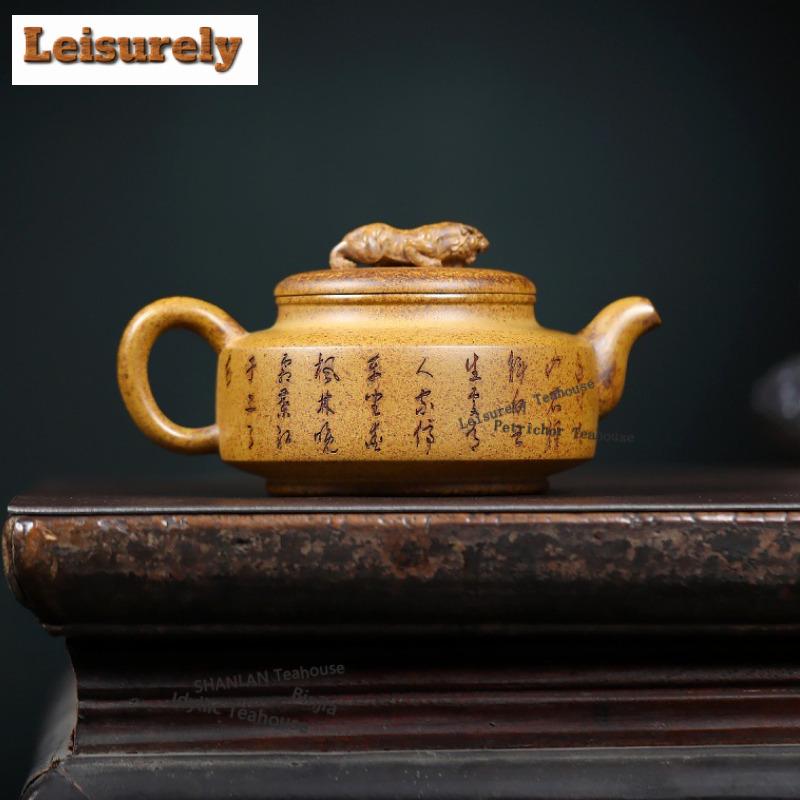 380ml Yixing Purple Clay Teapots Handmade Crouching Tiger Pot Raw Ore Wood-fired Porcelain Mud Kettle Zisha Tea Set Ornaments