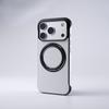 Compatible Magnetic Stand Borderless Case for iPhone 17 PRO MAX, Ultra-thin, Drop-proof Protection.