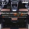 BYD Song PLUS PRO L DMi/EV 2023 Champion Edition Full Coverage Floor Mats TPE
