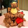 Bonecas e brinquedos macios – Brinquedos fofos