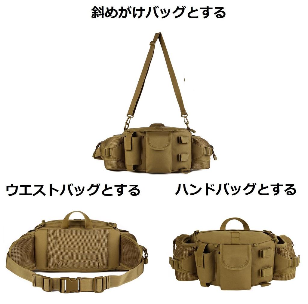 PHOENIX IKKI Tactical Waist Bag with Double Water Bottle Ample and Ideal for Outdoor and Multifunctional Waist Crossbody Military Style Pouch,