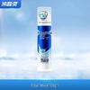 Lengsuanling Arctic White Double Anti-Sensitive Pump Toothpaste 3-Pack