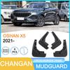 Changan Oshan X5 2021 Adjustable Auto Tire Mudguard