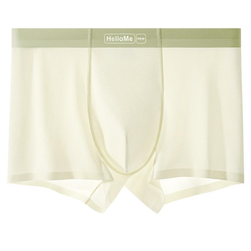 Plus Size Men's Summer Ice Silk Quick Drying Cool Sensation 100A Antibacterial Crotch Seamless Briefs