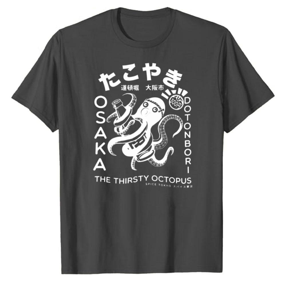 Vintage Distressed Osaka Dotonbori Drunken Octopus Takoyaki Japanese Kanji Cotton T Shirt Retro Food Loose Unisex Casual Tees