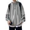 Spring and Autumn Hooded Sweater Men, Fake Two-piece Top Teen Casual Fashion Hoodie