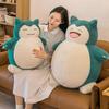 Pokémon Kabi Beast Plush Toy Doll Cuddle Pillow