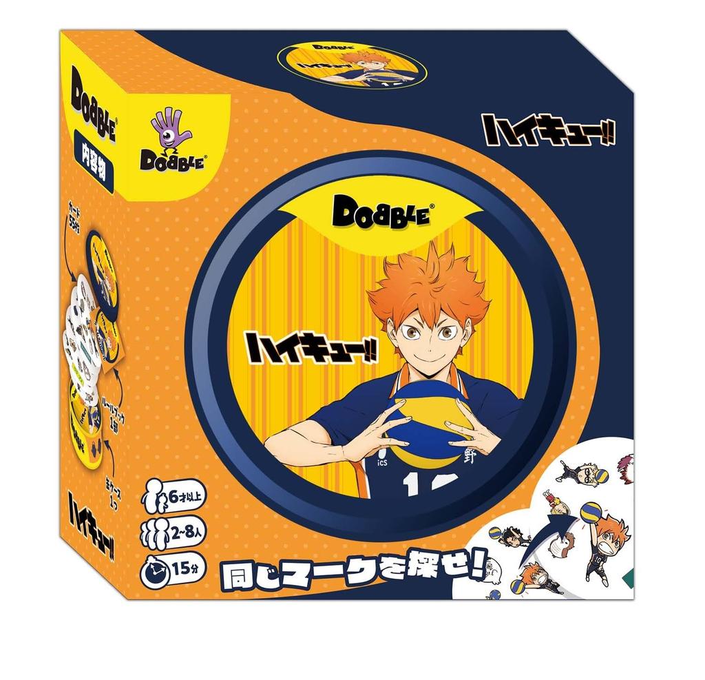 Card Game Doble Anime Haikyu!!