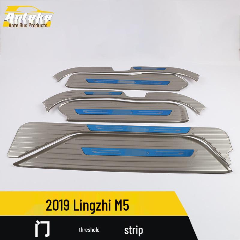 Compatible with Dongfeng Fengxing Lingzhi M5: Sill Strip Trim & Bumper Trunk Welcome Pedal
