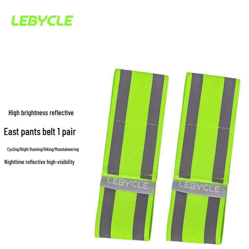 

LEBYCLE Reflective Cycling Safety Leg Strap