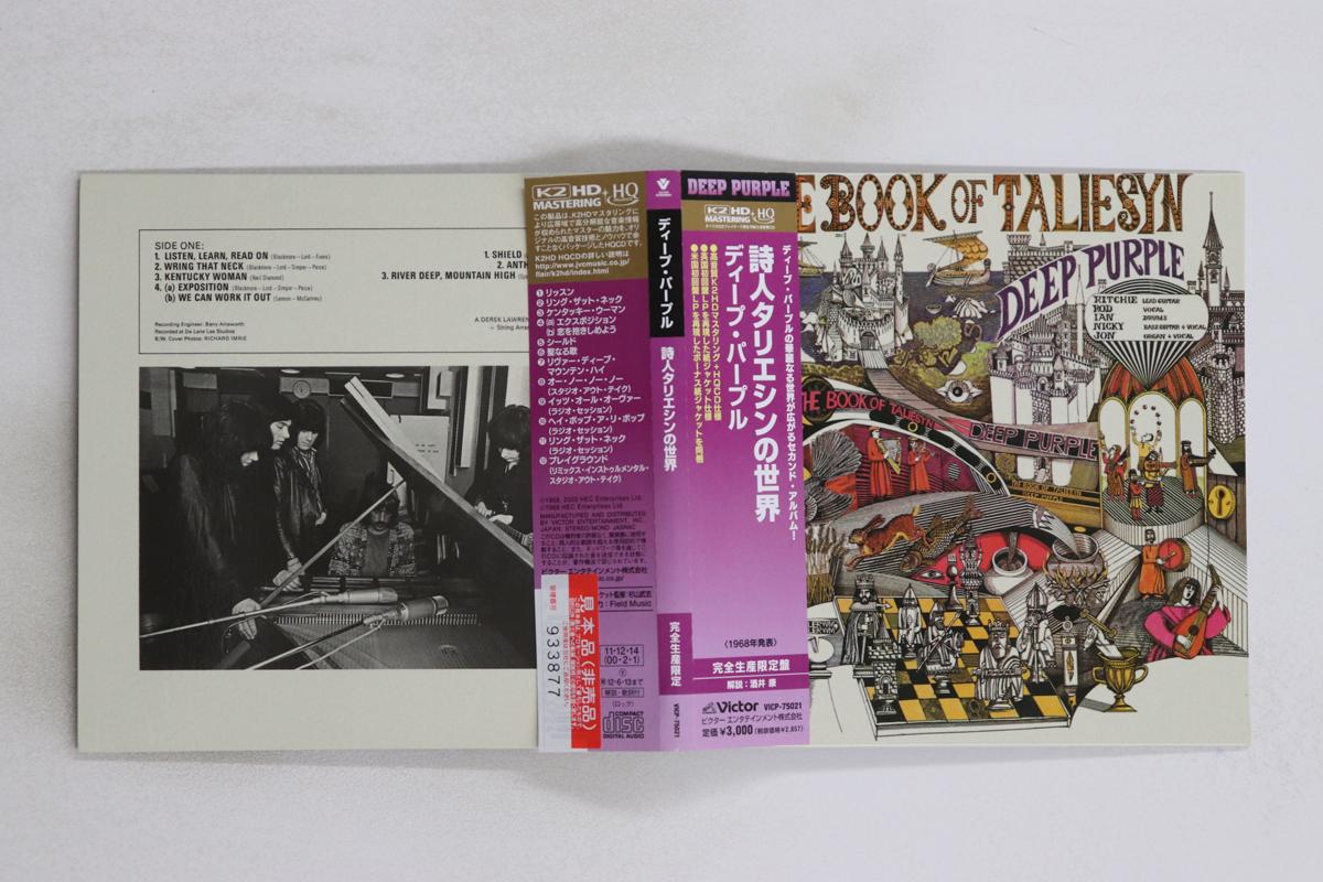 

CD DEEP PURPLE - Книга Талиесина (штаб-квартира) VICP75021PROMO VICTOR 2011 Япония Оби Рок Б/У