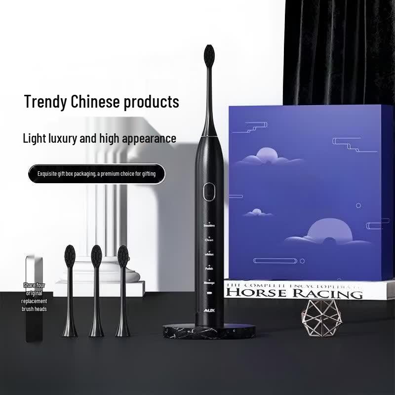 Miling Sonic Electric Toothbrush CN Plug (adapter Included)