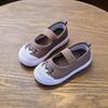 Scarpe da ginnastica in tela stile coreano per bambini - Scarpe casual alla moda per primavera e autunno per ragazzi e ragazze