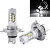 1Pc H4 9003 Fog Light LED Headlight 80W Hi/Lo 90W Beam Driving DRL Lamp White