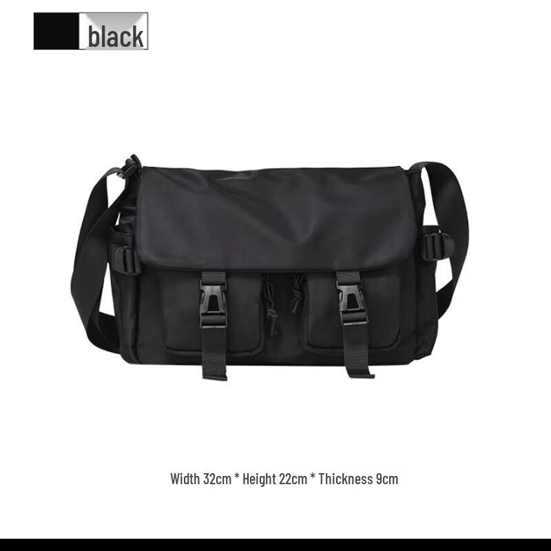 Мужская сумка через плечо из оксфорда