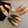 Vintage Woven Women's Lazy Closed-Toe Mules - French Fairy Style Block Heel Vacation Shoes
