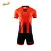 Fotbal – Uniforma de fotbal