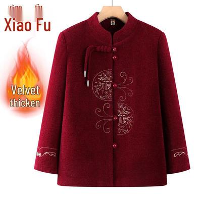 Mid-Elderly Women's Plus Velvet Warm Tang Suit Coat