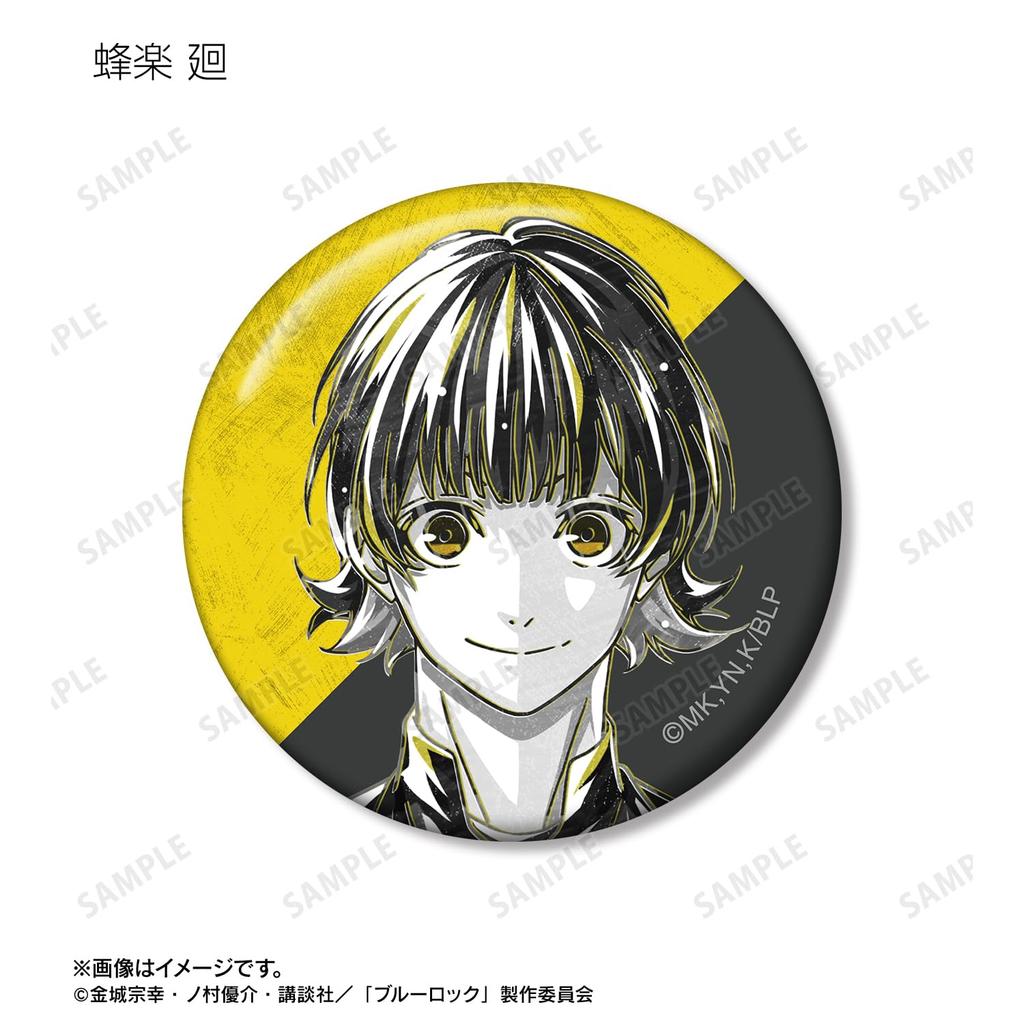 TV Anime Trading Ani Art BLACK LABEL Can Badge Box "Blue Lock" 11-piece