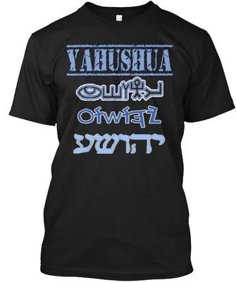 Na górę – T-shirty i koszulki