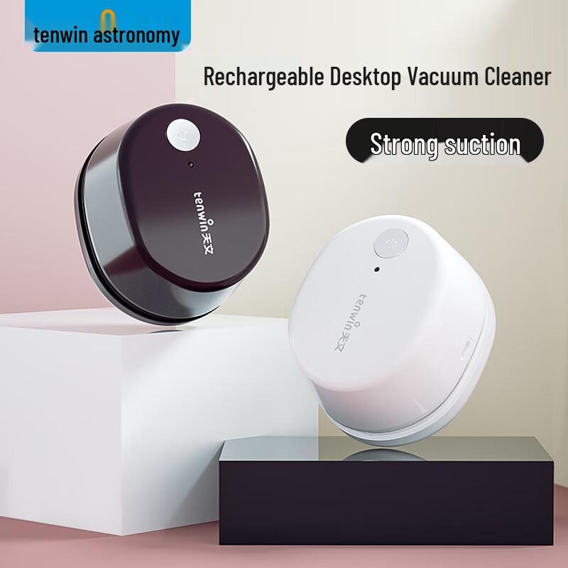 Ten-Win Rechargeable Mini Desktop Vacuum Cleaner
