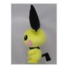 Sanei Boeki Pokemon ALL STAR COLLECTION Pichu (S) W19D9H21cm Stuffed Toy Pokemon PP25