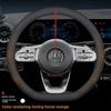 Leather Car Steering Wheel Cover for Mercedes-Benz A-class CLE-class G350 C220 C-class GLB W124 W203 W447 W212 W210 W221 W213 mo00