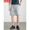 Hengyuanxiang Men's Quick-Dry Breathable Sports Shorts