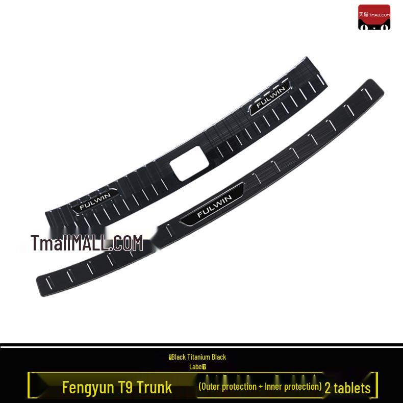 Plăcuțe de protecție praguri uși și autocolant protecție portbagaj Chery Fengyun T9