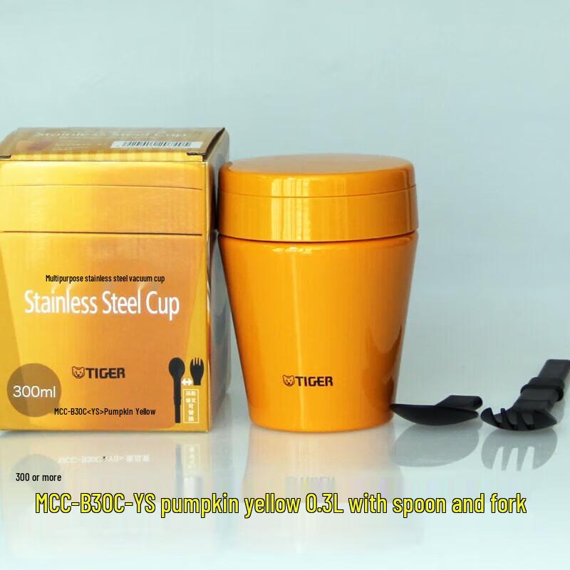 Tiger Stainless Steel Portable Food Jar