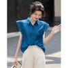 Demana Refreshing Lyocell Ruffle Flutter Sleeve Shirt