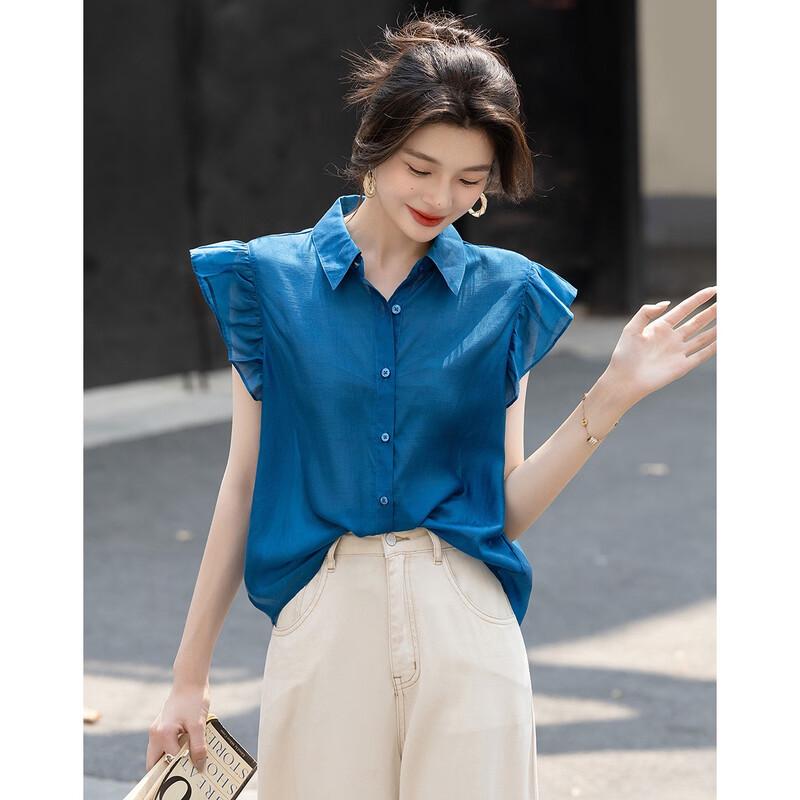 Demana Refreshing Lyocell Ruffle Flutter Sleeve Shirt