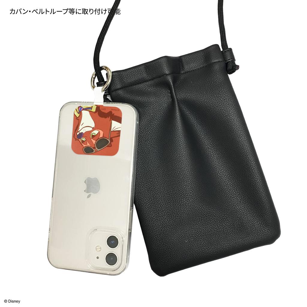 Gourmandise Disney Zootopia Multi-Ring Plus Nick Wilde DNG-90A