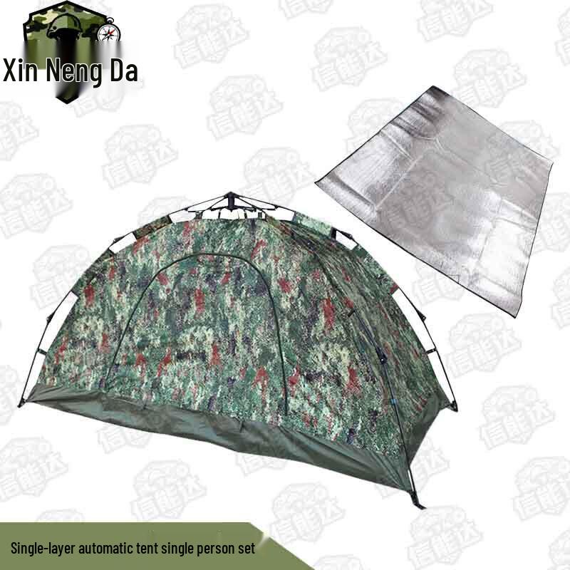 Xinnengda Automatic Camping Tent