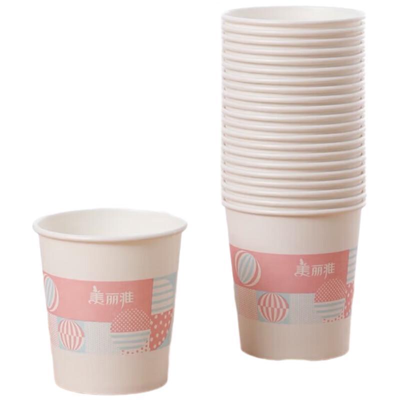 Meiliya Disposable Paper Coffee Cups