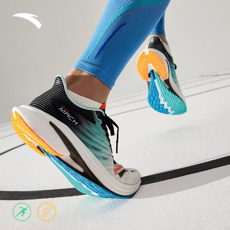 Anta Mach 4 Men's Racing Training Running Shoes