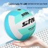 Star VB825C-67 Training Volleyball