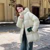 Automne Hiver Épaissir Chaud Parka Femmes Décontracté Doux Couleur Unie Grande Poche Lâche Manteau À Capuche Vestes Vêtements D'extérieur