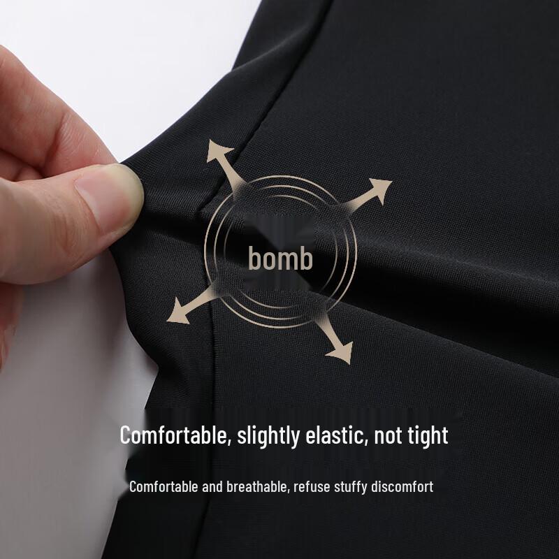 Langdeng Men's Breathable Straight Fit Business Casual Trousers